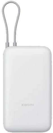 Powerbank Xiaomi Power Bank 20000mAh Light Gray
