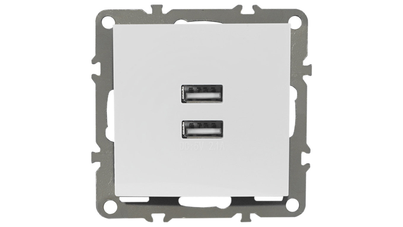 QUADRA Gniazdo 2x USB 2.1A białe