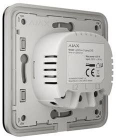 AJAX Włącznik światła LightCore (2-gang/2-way) vertical