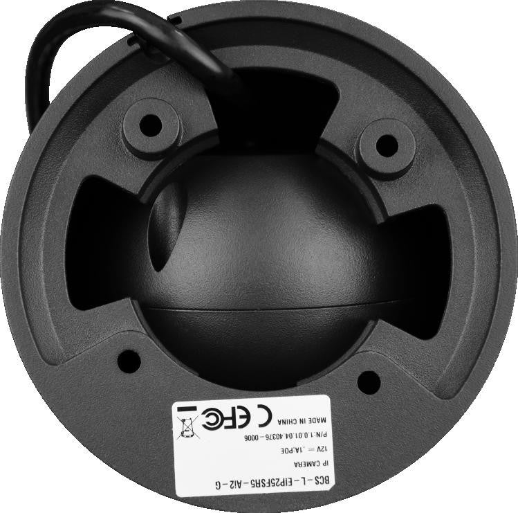 Kamera IP BCS LINE BCS-L-EIP25FSR5-Ai2-G