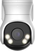 Kamera 4W1 Dahua HAC-PT1239A-A-LED-0280B-S2