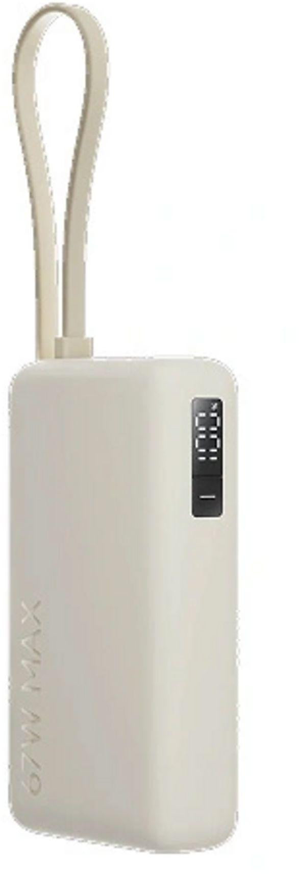 Powerbank Xiaomi 67W Power Bank 10000mAh Tan