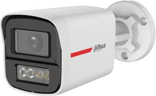 Kamera 4W1 Dahua HAC-HFW1549X-IL-A-PRO-0360B-DIP