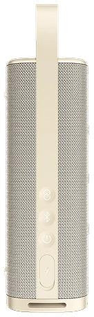 Głośnik przenośny Xiaomi Sound Outdoor 30W Złoty
