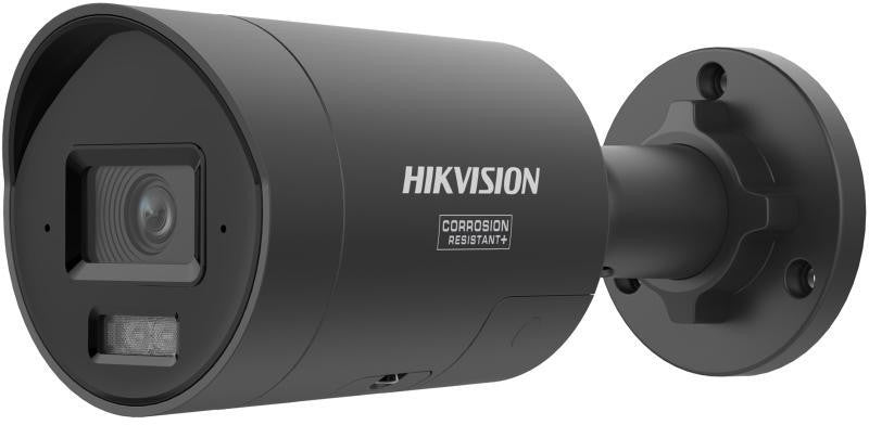 Kamera IP Hikvision 12MP DS-2CD20123G2-LIUY/SL(2.8mm) Black