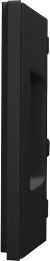 Monitor wideodomofon IP BCS LINE BCS-MON7400B-S