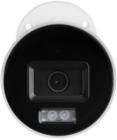 Kamera BCS VIEW BCS-V-TIP28FSR4-Ai2(2)