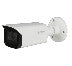 KAMERA 4W1 DAHUA HAC-HFW2241TU-Z-A-27135-S2-DIP
