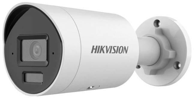 Kamera IP Hikvision DS-2CD2063G2-LI2U 2.8mm PL