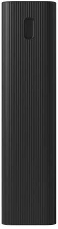 Powerbank Xiaomi 18W Power Bank 30000mAh