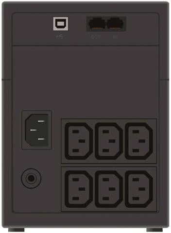 UPS ZASILACZ AWARYJNY PowerWalker VI 1200 SH IEC