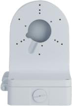 UCHWYT DAHUA PFB206W