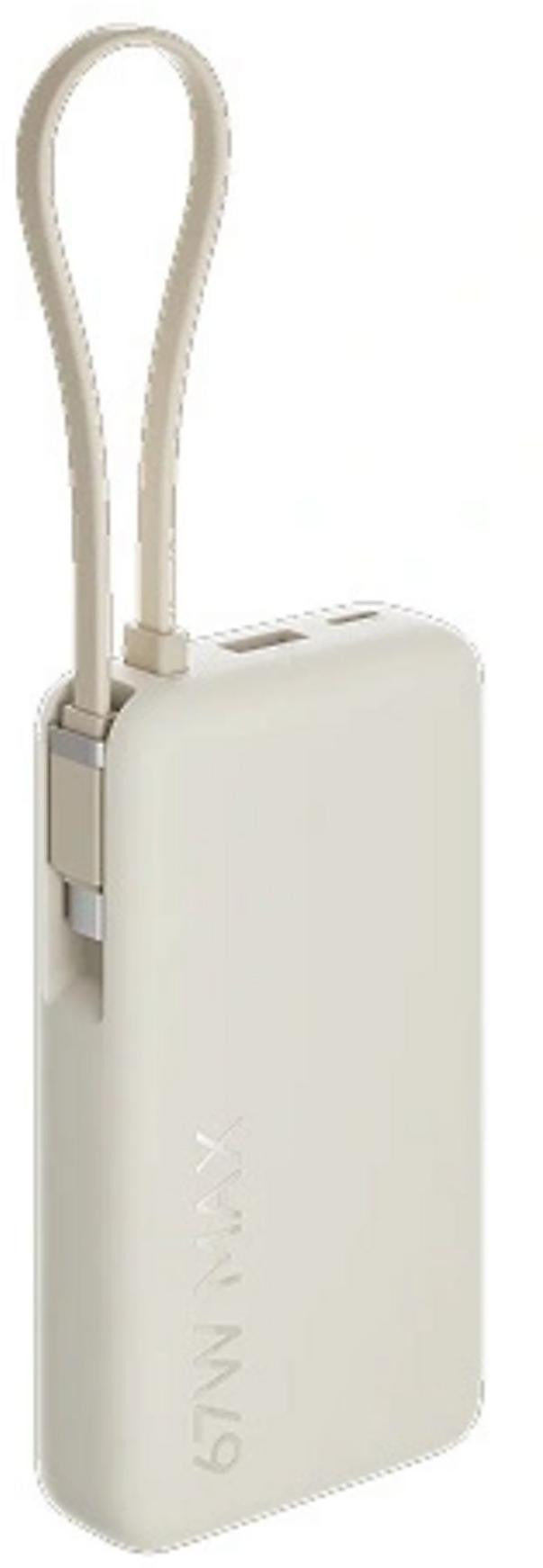 Powerbank Xiaomi 67W Power Bank 10000mAh Tan