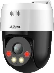 Kamera IP Dahua SD2A300NB-GNY-A-PV