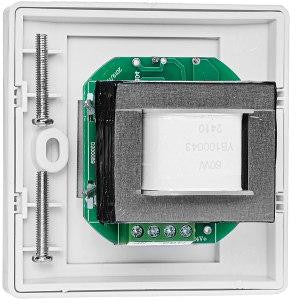 Regulator Głośności 60W HQM-VC60W