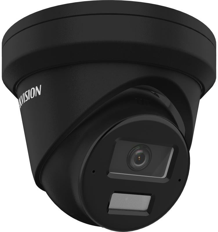 Kamera IP Hikvision DS-2CD2343G2-LIZ2UY(2.8/4mm)/BLACK