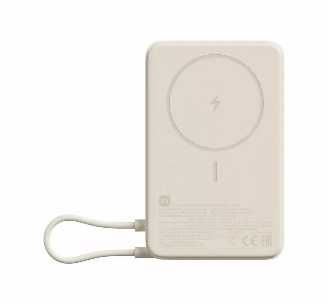 Powerbank Xiaomi Magnetic 10000mah beżowy