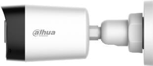 Kamera 4W1 Dahua HAC-HFW1801RL-IL-A-0280B-S3-DIP