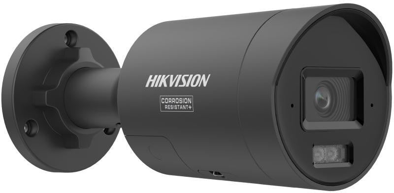 Kamera IP Hikvision 12MP DS-2CD20123G2-LIUY/SL(2.8mm) Black